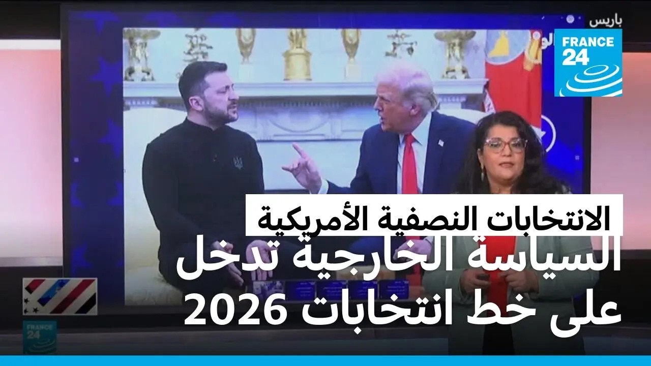 ��� ���� ������� �������� ��� ���������� ������ɿ
 - نشر قبل 49 دقيقة