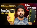 Poco X6 Pro 5G Pros And Cons in Telugu | My Experience