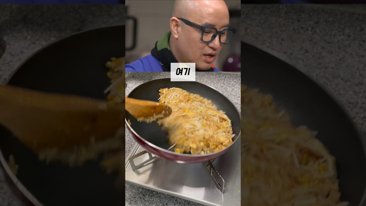 유튜브에서 1000만 조회수가 나온 홍석천 태국식 볶음밥