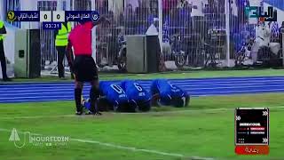 هدف مباراة الهلال السوداني و يانج افريكانز التنزاني محمد عبدالرحمن الغربال