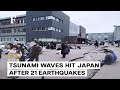 First Tsunami Waves Hit Japan After 7.6 Magnitude Earthquake image