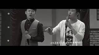 Gao Jin 高進 & Xiao Chen Yang 小沈陽- Nan Ren Ge 男人歌 with pinyin lyrics and english translation