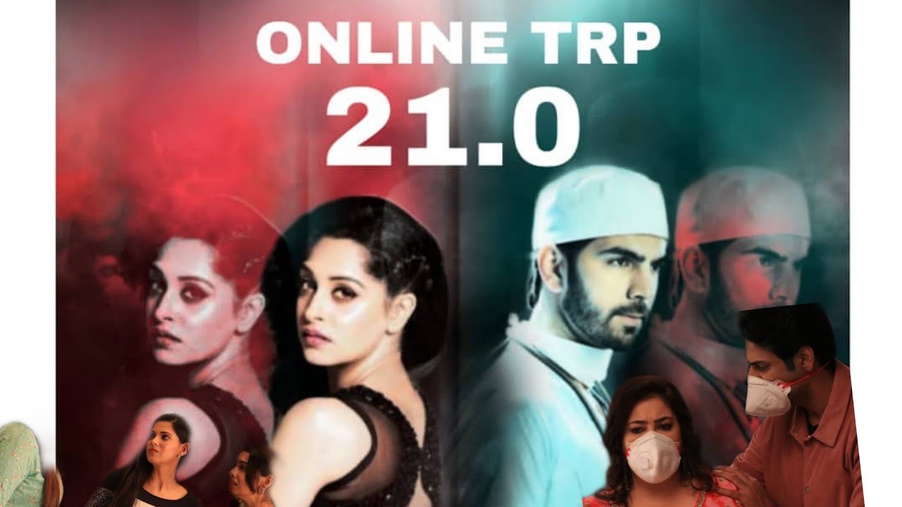 Kaha Hum Kaha Tum Latest Update