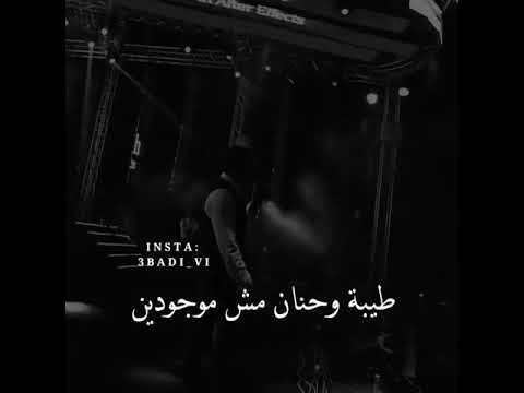 بانت قيمتها اجمل صوت