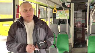 Валідатори для кондукторів