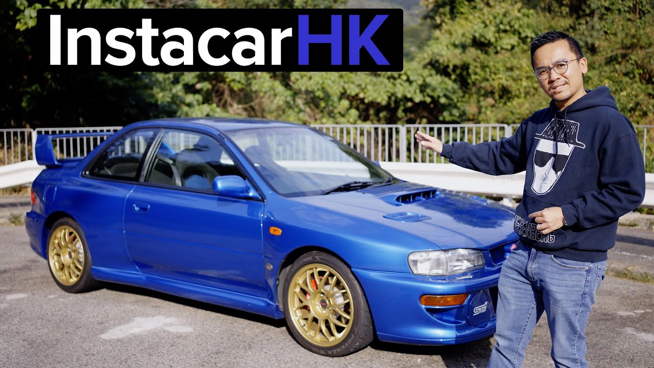 1998 Subaru Impreza WRX STI 22B Modern Classic Car Drive and