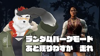 柴エナのいい加減真っ向勝負引かせてくれ