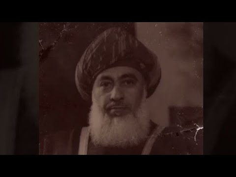 قصيدة بليغة للسلطان سعيد بن تيمور في ظفار