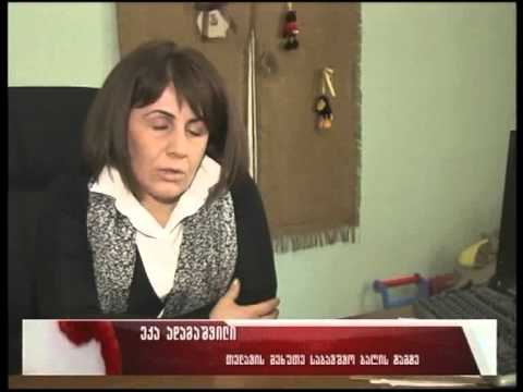 ექიმის შტატის დამატება ბაგა-ბაღებში