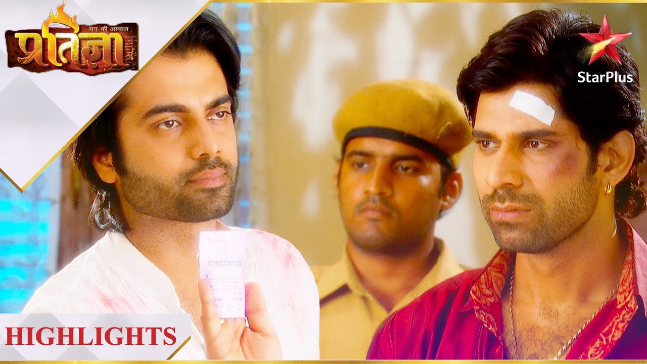 Mann Kee Awaaz Pratigya | मन की आवाज़ प्रतिज्ञा | Krishna ne Shakti aur police ko kya dikhaya?