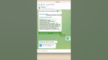Скинь ссылку или файл в бот Буквица — получи за минуту полную расшифровку и соберёт умный конспект