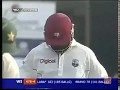 Brian Lara 216: Last double hundred of his career against Pakistan in Multan Test 2006