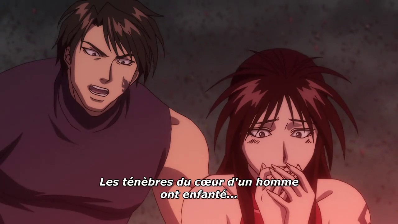 Ushio To Tora 36 VOSTFR - YouTube