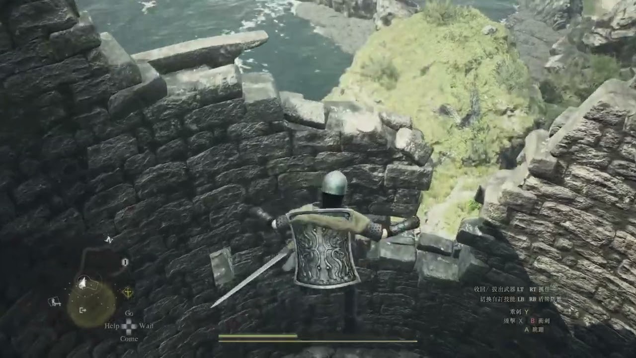 dragon's dogma 2 thx my pawn