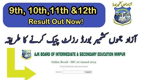 AJK Board Result – Check 9th, 10th, 11th & 12th Class Results Online | One‑Click Guide