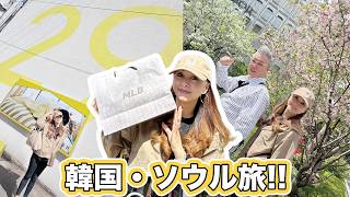 【爆食い】絶品韓国グルメをレポート！おすすめのお店紹介します！