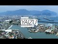 Yaizu City, Japan 8K #2 - 焼津市