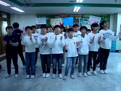 교실에서찾은희망(플래시몹) 벌말초5-4