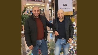 حلو سيدك ابانوب عادل - اسمعها