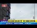 大罷免運動