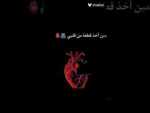 تصميمي ل آليس جيش الاسااااطير جيش رؤىبيتماني تصميمي لايك للفيديو اشتراك بالقناة شلتنا رورو
