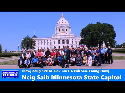 Video: Capitol Tsev hauv Washington DC: Ncig Saib & Cov Lus Qhia Mus Saib