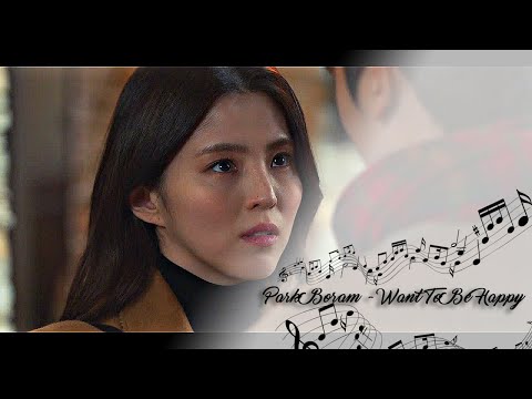 [MV] Park Bo Ram (박보람) - Want To Be Happy (rus sub Soundtrack #1 OST)