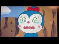 アンパンマン  コキンちゃん