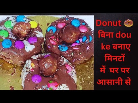 वीडियो: डगआउट सैनिकों के लिए मोक्ष है