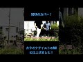 【SHORT】TK4 50TAカバーMV