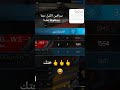 طاقيها صاحبك لي ديما يسرقلك في الكيلات طاقيها صاحبك لي ديما يسرقلك في الكيلات