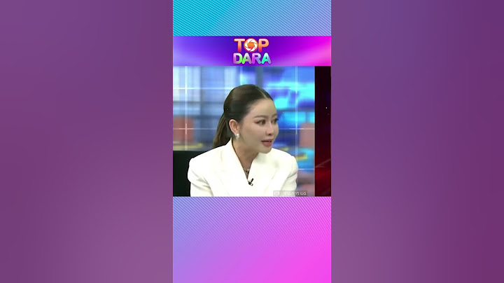 ย้อนฟังประโยคเด็ด“เชน ธนา”พูดทั้งน้ำตา ก่อน“มดดำ”เฉลย“ไฮโซเมนี่”ไม่โกรธ แม้ติดหนี้400ล. | TOP DARA