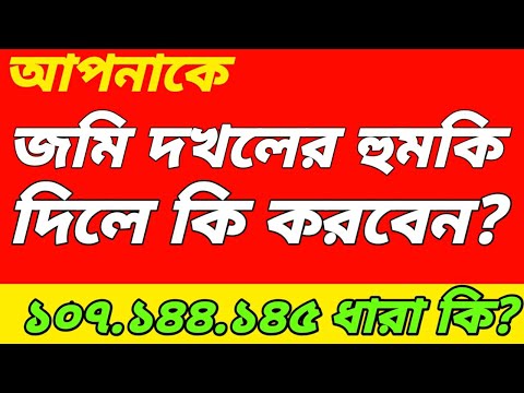 ভিডিও: ব্রাউন কি প্রাথমিক পদক্ষেপের প্রস্তাব দেয়?