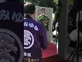 浜木綿しぐれ 門松みゆき ステージ2回目2 北條五代祭り2023