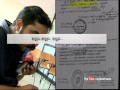fake appointments: Asianet News Investigation