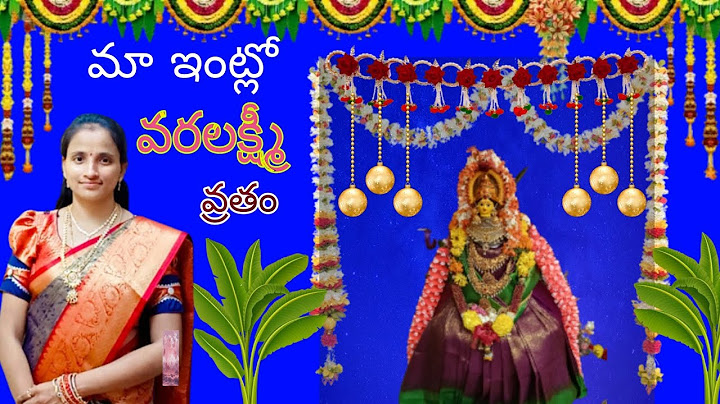 మా ఇంటి వరలక్ష్మీ వ్రతం🙏..మొదటి సారి 9 రకాల పలహారాలు చేయడం ||Varalakshmi vratham vlog || ManishVish