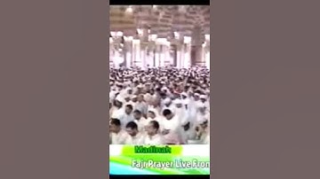 تلاوة شجية يلين لها الفؤاد للشيخ: عبدالمحسن القاسم حفظه الله، ﴿ وهم عن آياتها معرضون﴾