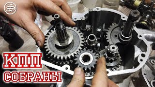 видео: Днепр. Проточил валы и собрал коробки передач. Vlog картинка: Днепр. Проточил валы и собрал коробки передач. Vlog