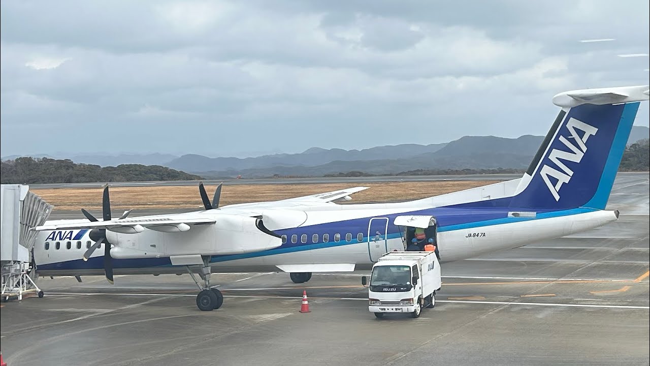 福岡空港から離陸して雲の中に入るまで
