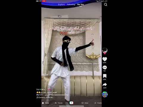 زمان اطرش من سببه ياخي ريحته وطعمه الله يكرم النعمة