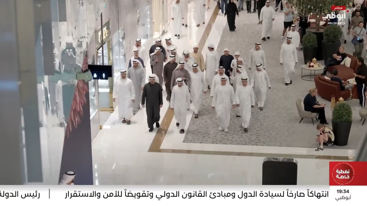 رسالة خير.. جولة رئيس الدولة في دبي مول