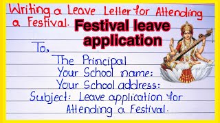Write a leave application for attending a festival l Festival leave application l screenshot 2