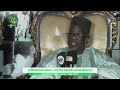 Magal S. Abdoul Ahad Mbacke 2023: Exposé du Dr. Serigne Khadim Syll