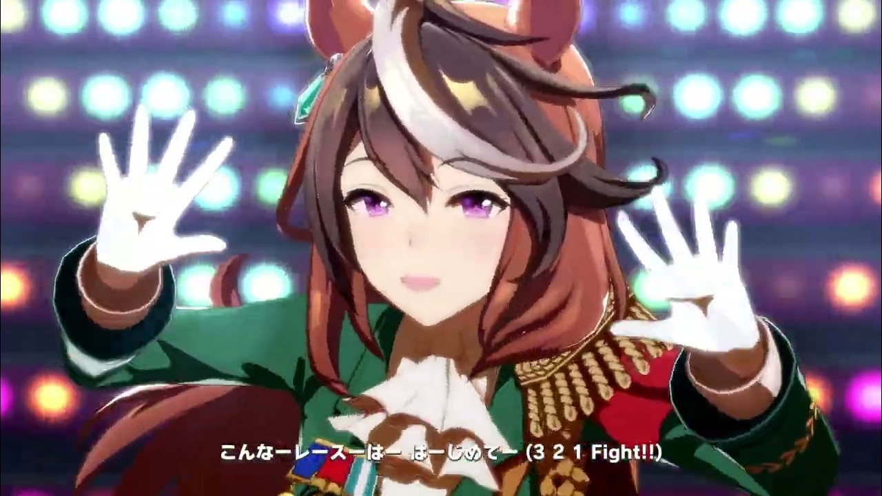 うまぴょい伝説 - シンボリルドルフ ソロ音声 - YouTube