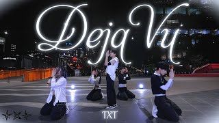 [KPOP IN PUBLIC] TXT (투모로우바이투게더) 'Deja Vu' | DANCE COVER | DAZE from AUSTRALIA