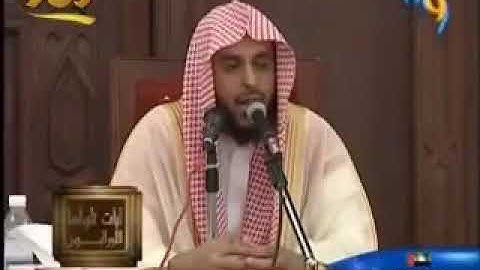 منه آيات محكمات هن أم الكتاب وأخر متشابهات  #عبدالعزيز_الطريفي