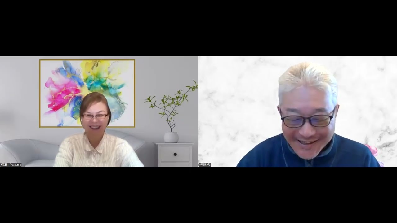 3月5日　石川一美さん2回目面談　担当：伊藤ノリ