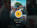 بين دعوات الحوار التي أطلقها المحرمي وتصعيد الانتقالي.
