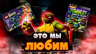картинка: Черепашки ниндзя 2012 года в других медиа