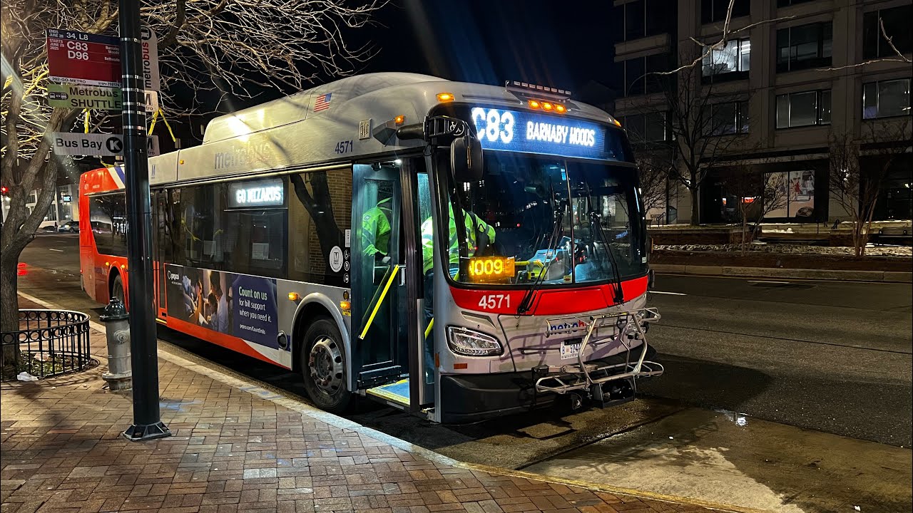 WMATA 2021 XD40 (4571) on C83